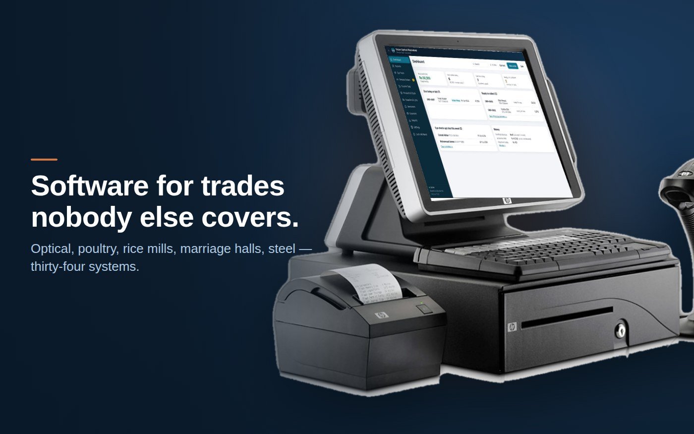 Our software running on a counter terminal - systems for optical shops, poultry farms, rice mills, marriage halls and steel traders