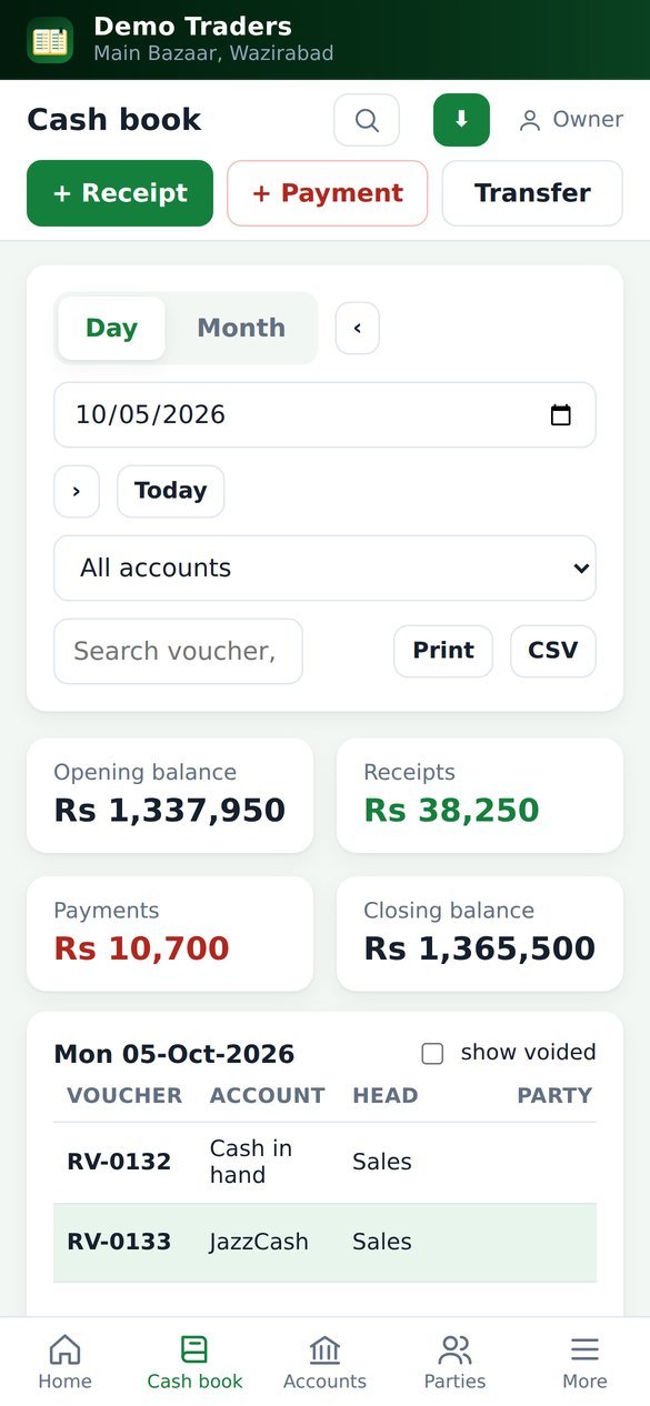 Cash book