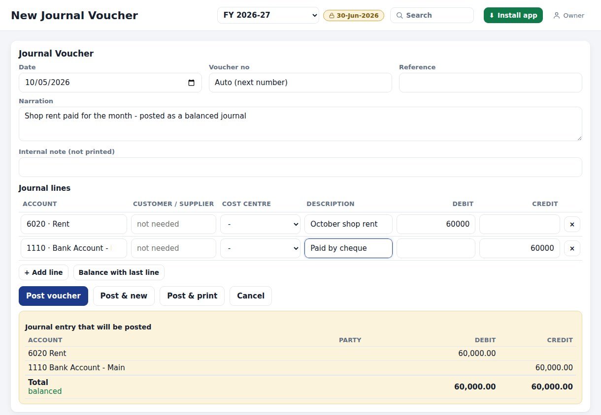 Journal voucher