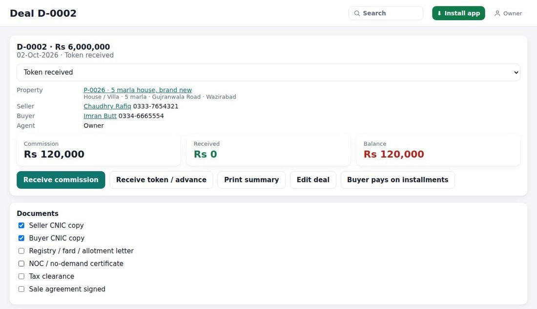 Sale deal screen